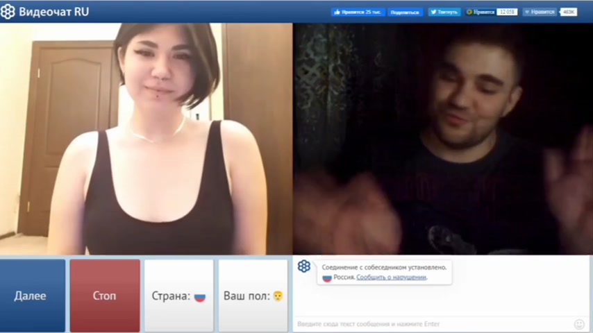 Мужик развел девушку в чат рулетке, показывала сиськи и попу