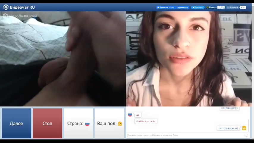 Красавица помогла парню подрочить в чат рулетке