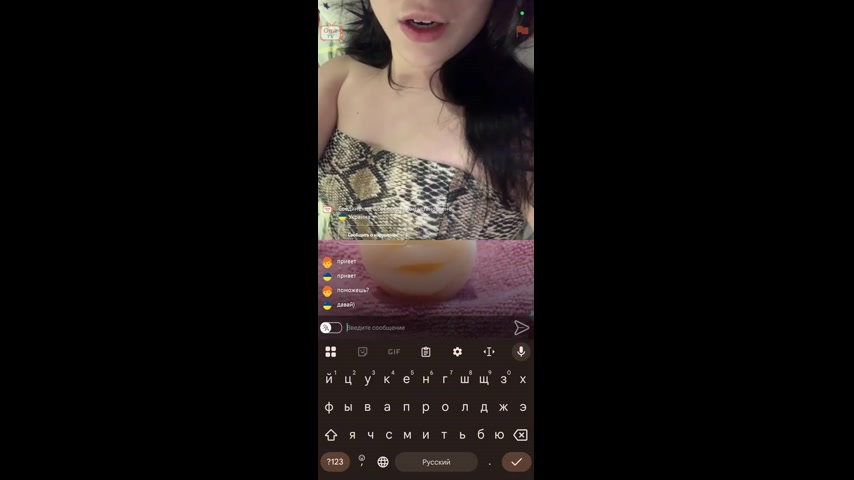 Девушка из Украины в чат рулетке реагирует на член Omegle TV