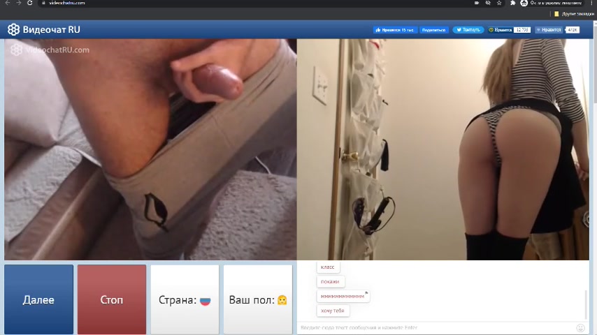 Девушка помогает парню кончить в чат рулетке (реальный слив)